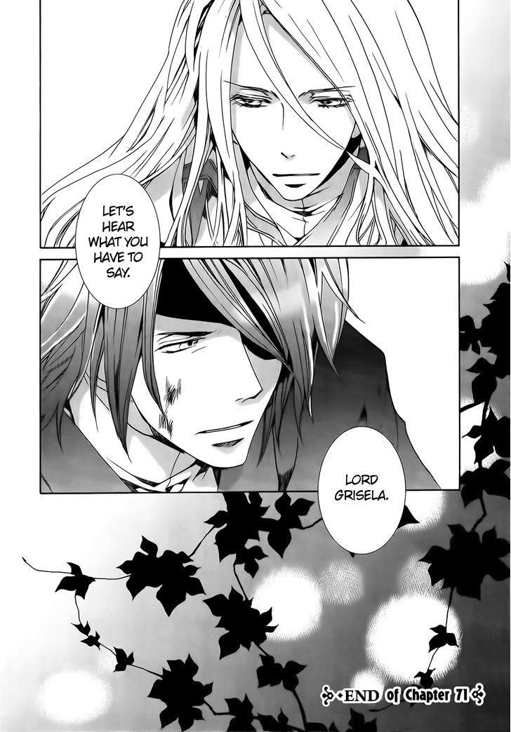 Kyou Kara Maoh Chapter 71 page 43 - Chapter 71