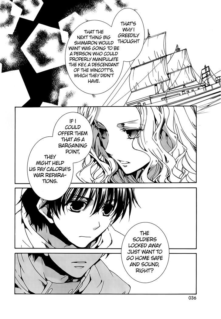 Kyou Kara Maoh Chapter 71 page 7 - Chapter 71