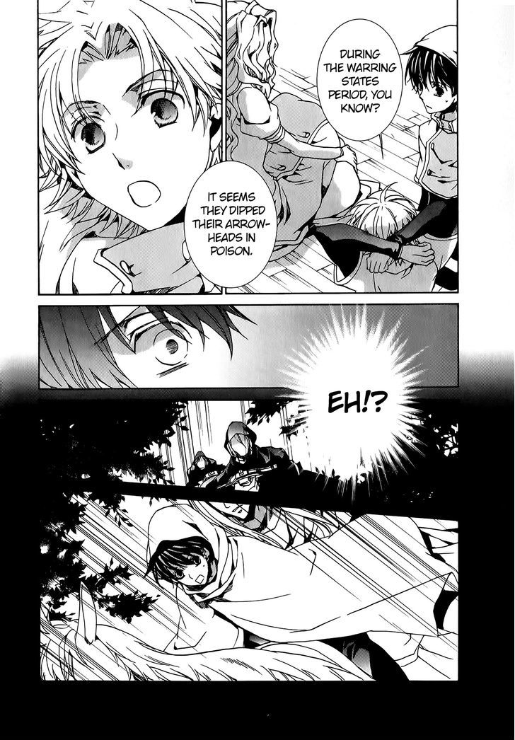 Kyou Kara Maoh Chapter 71 page 9 - Chapter 71