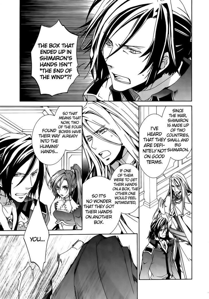 Kyou Kara Maoh Chapter 72 page 10 - Chapter 72
