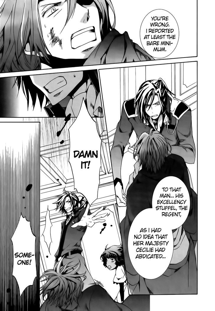 Kyou Kara Maoh Chapter 72 page 12 - Chapter 72