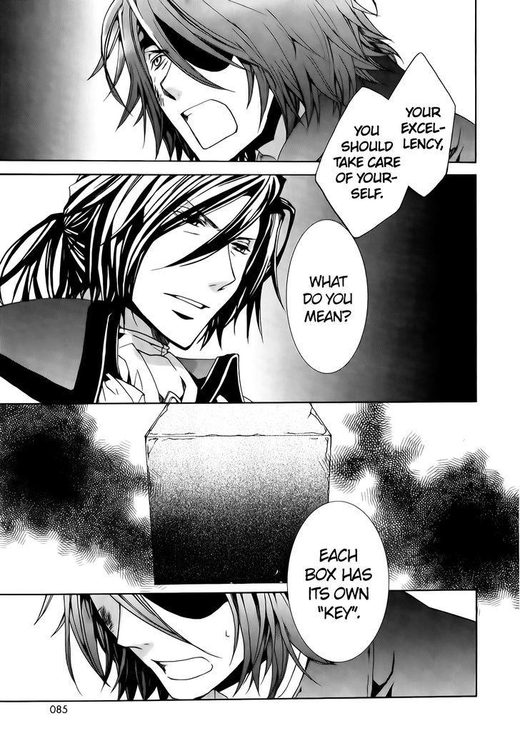 Kyou Kara Maoh Chapter 72 page 14 - Chapter 72