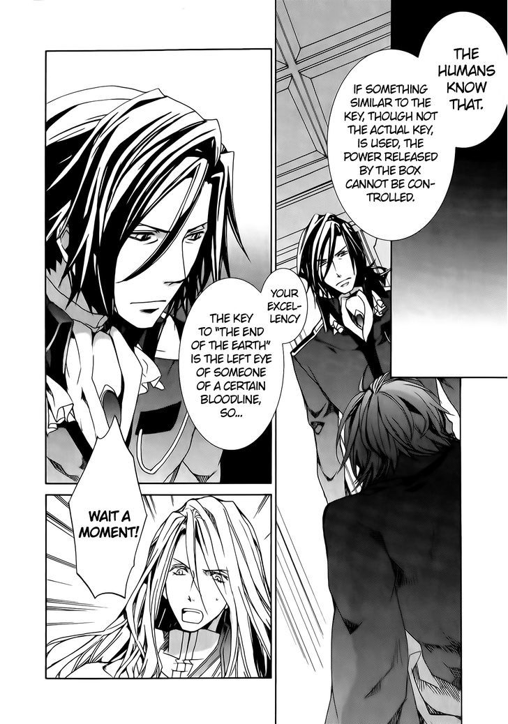Kyou Kara Maoh Chapter 72 page 15 - Chapter 72
