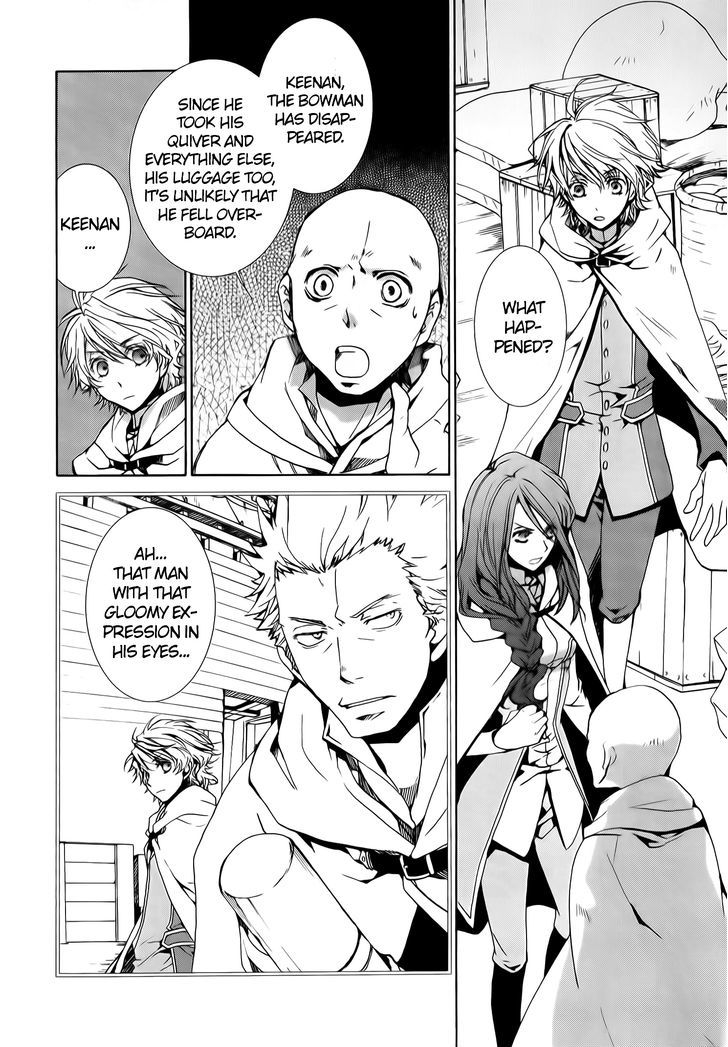 Kyou Kara Maoh Chapter 72 page 17 - Chapter 72