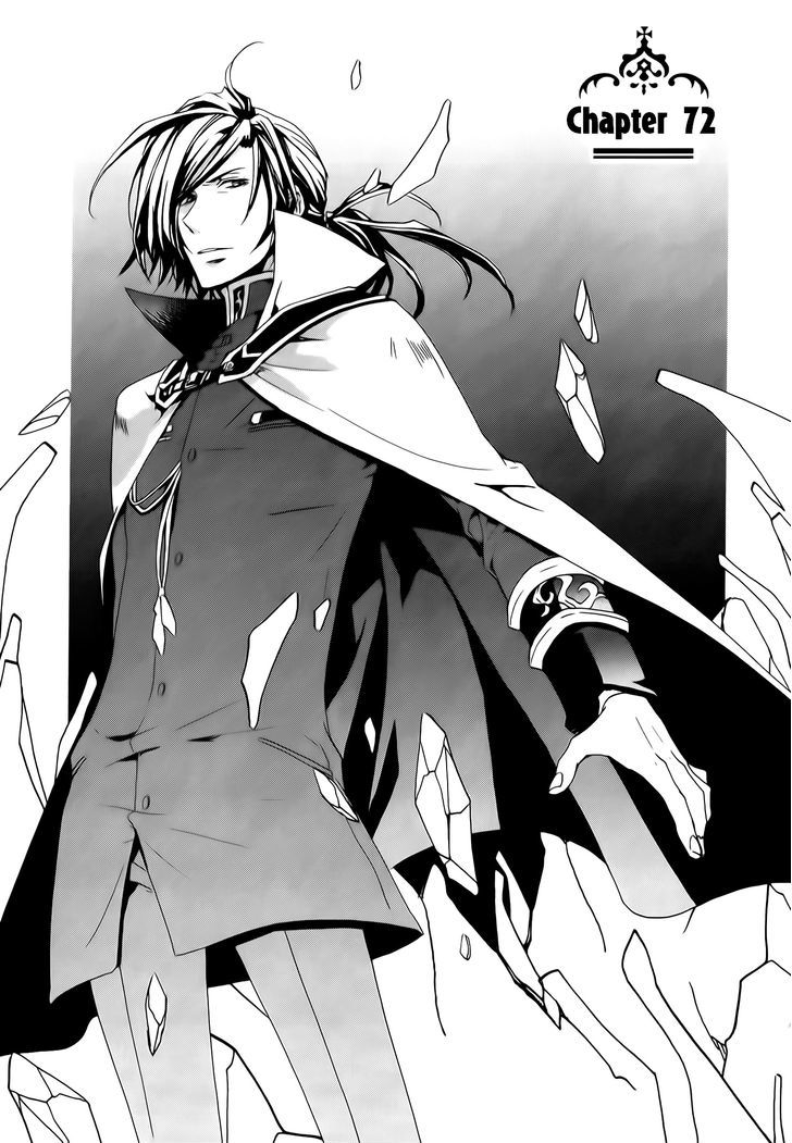 Kyou Kara Maoh Chapter 72 page 2 - Chapter 72