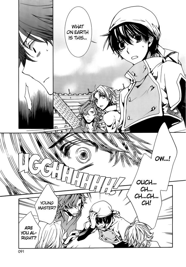 Kyou Kara Maoh Chapter 72 page 20 - Chapter 72