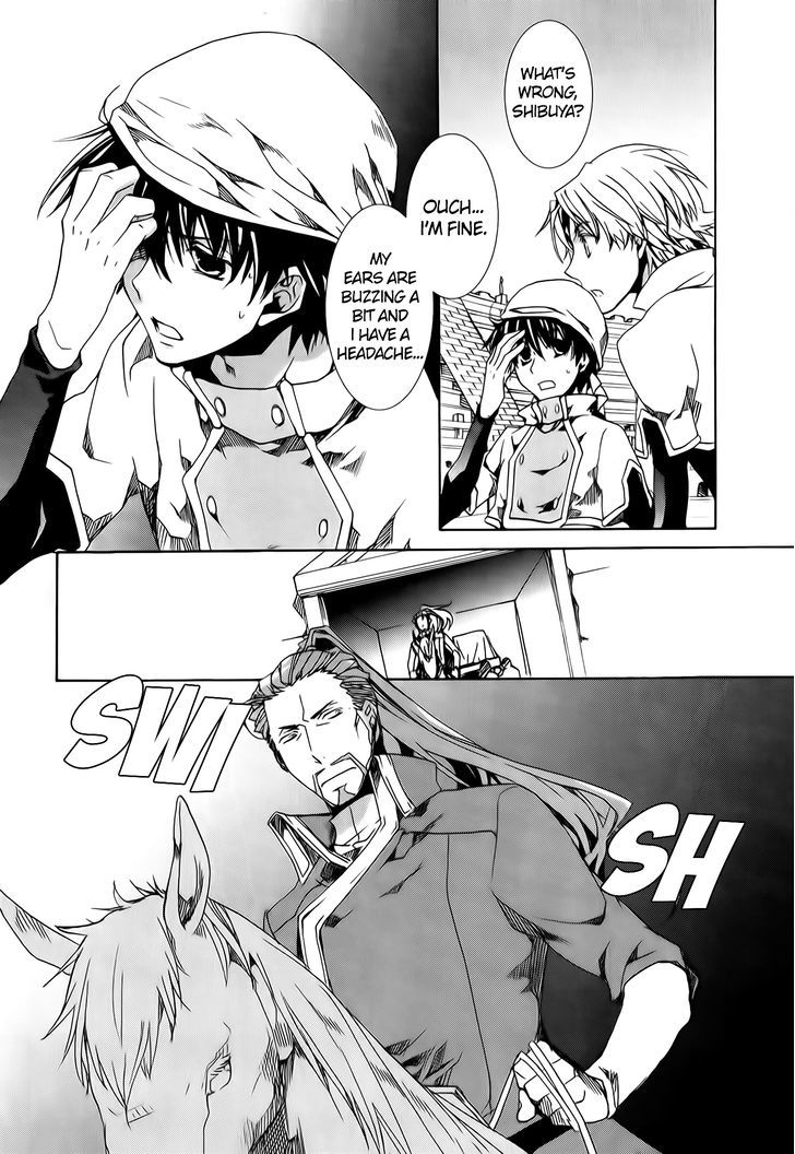 Kyou Kara Maoh Chapter 72 page 21 - Chapter 72