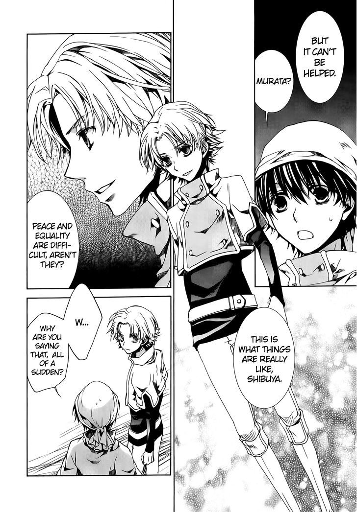 Kyou Kara Maoh Chapter 72 page 25 - Chapter 72
