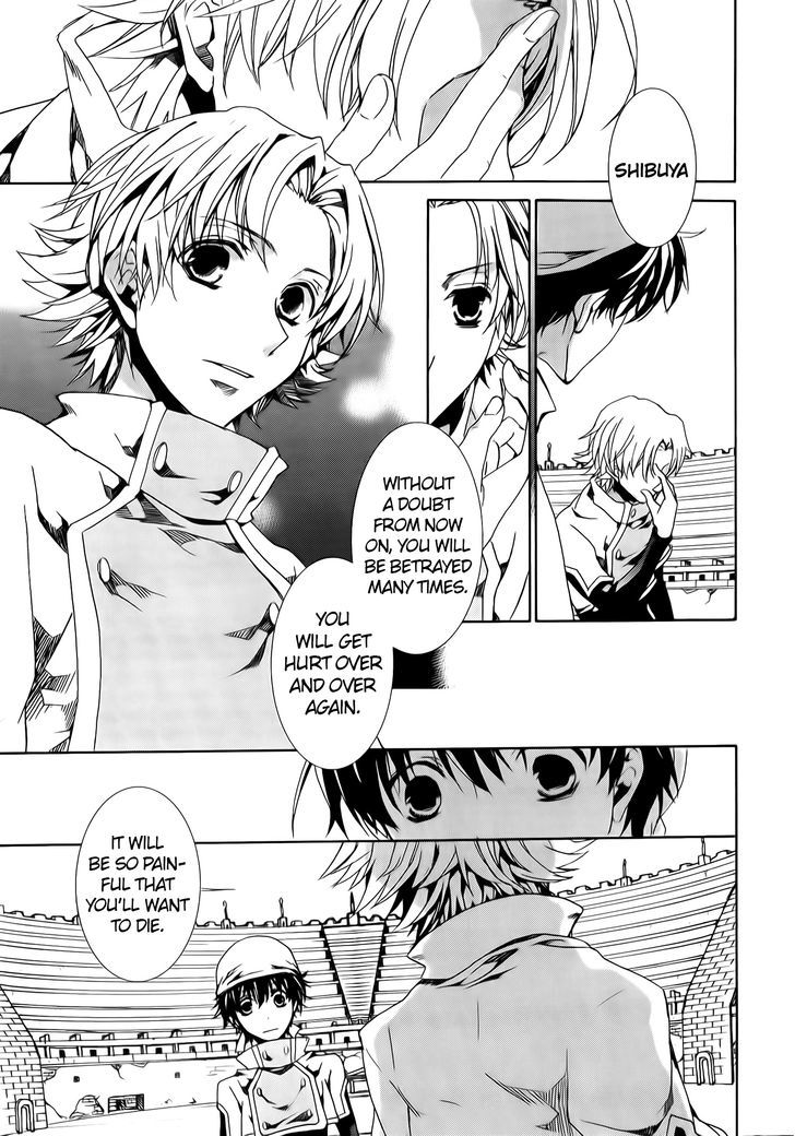 Kyou Kara Maoh Chapter 72 page 26 - Chapter 72