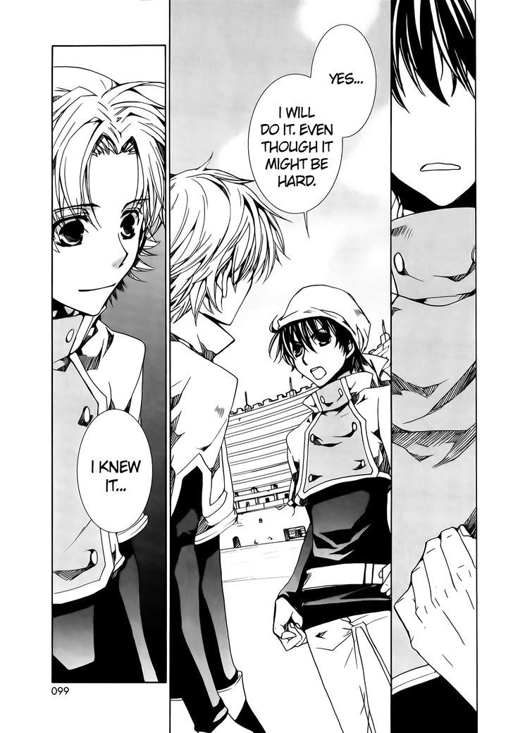 Kyou Kara Maoh Chapter 72 page 28 - Chapter 72