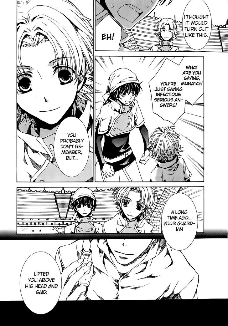 Kyou Kara Maoh Chapter 72 page 29 - Chapter 72