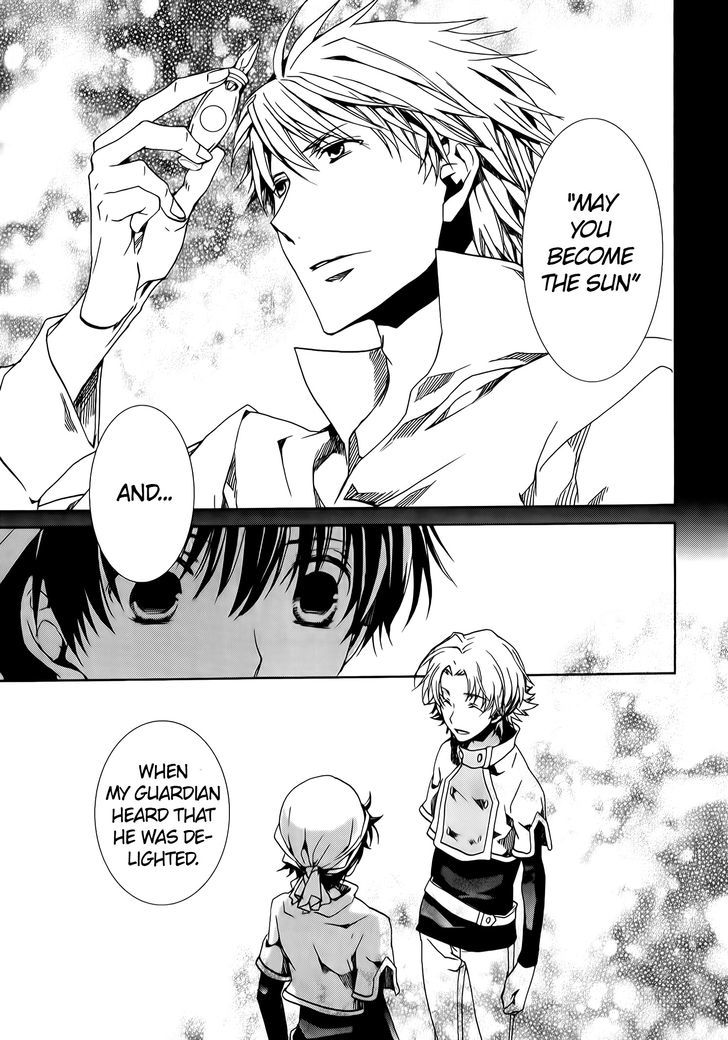 Kyou Kara Maoh Chapter 72 page 30 - Chapter 72