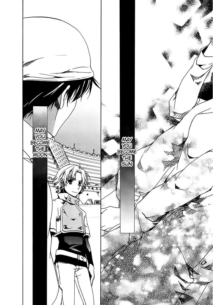 Kyou Kara Maoh Chapter 72 page 32 - Chapter 72