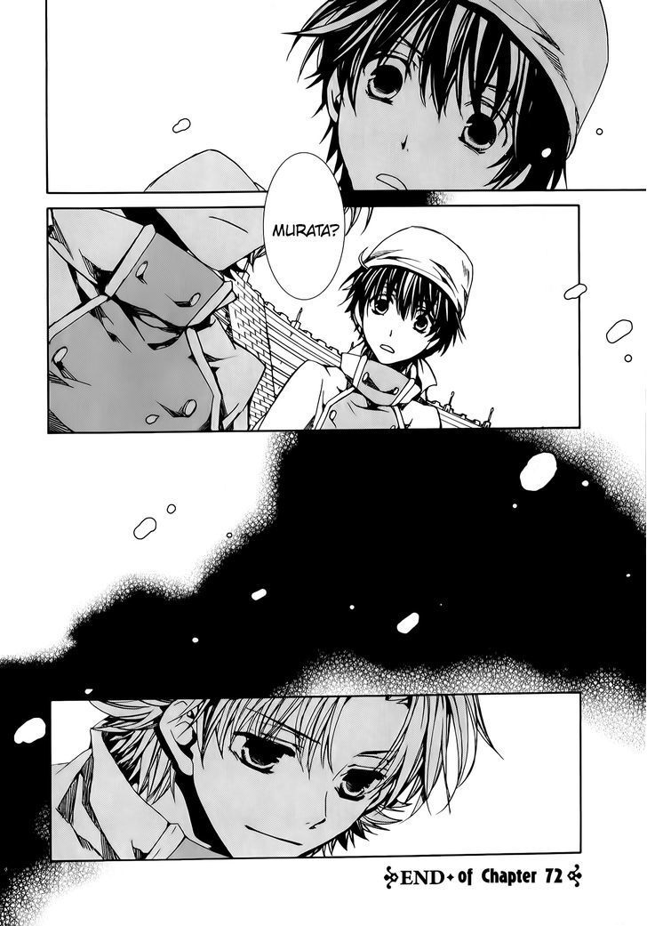 Kyou Kara Maoh Chapter 72 page 33 - Chapter 72