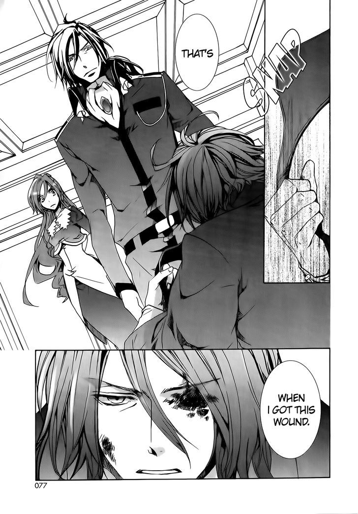 Kyou Kara Maoh Chapter 72 page 6 - Chapter 72