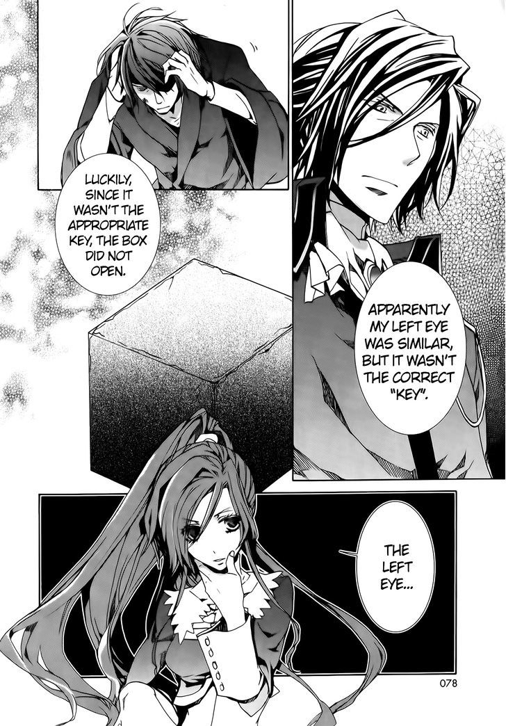 Kyou Kara Maoh Chapter 72 page 7 - Chapter 72