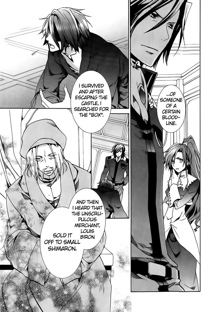 Kyou Kara Maoh Chapter 72 page 8 - Chapter 72