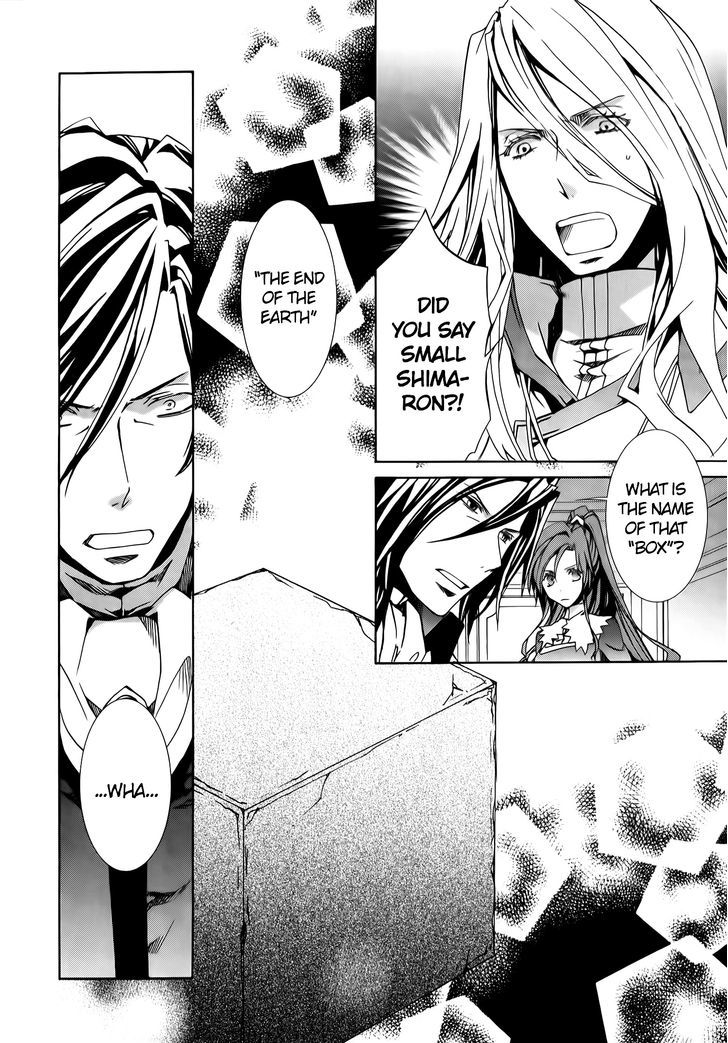 Kyou Kara Maoh Chapter 72 page 9 - Chapter 72