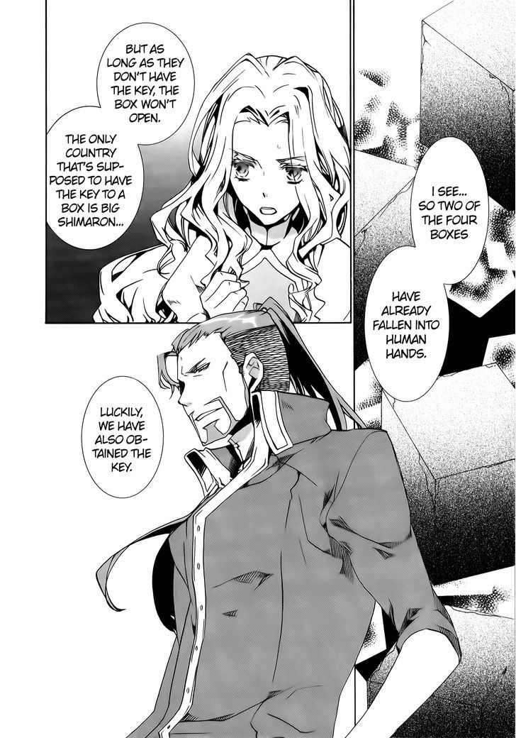 Kyou Kara Maoh Chapter 73 page 10 - Chapter 73