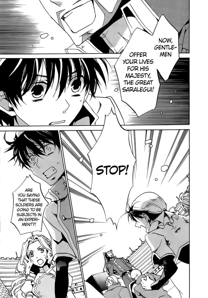 Kyou Kara Maoh Chapter 73 page 11 - Chapter 73