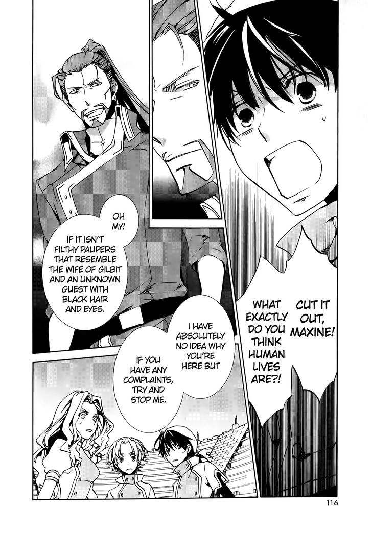 Kyou Kara Maoh Chapter 73 page 12 - Chapter 73