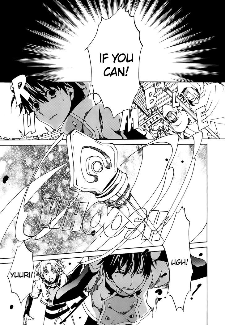 Kyou Kara Maoh Chapter 73 page 13 - Chapter 73