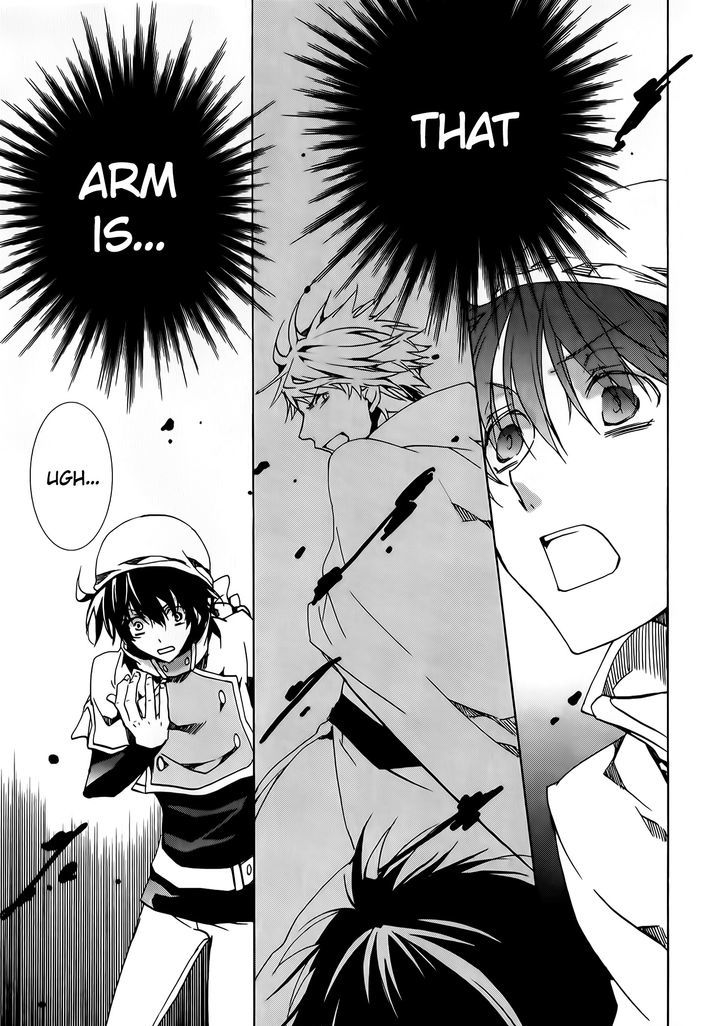 Kyou Kara Maoh Chapter 73 page 15 - Chapter 73