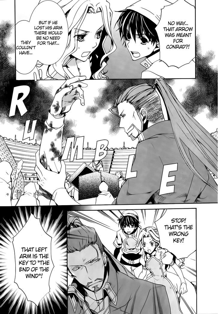 Kyou Kara Maoh Chapter 73 page 18 - Chapter 73