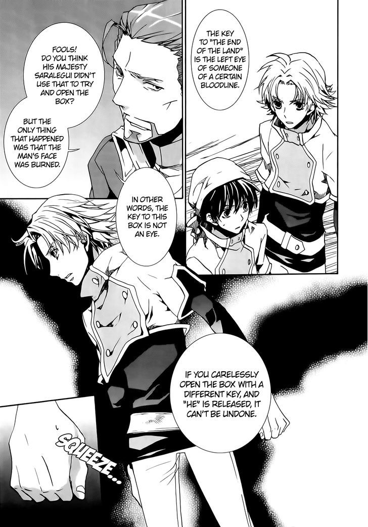 Kyou Kara Maoh Chapter 73 page 19 - Chapter 73