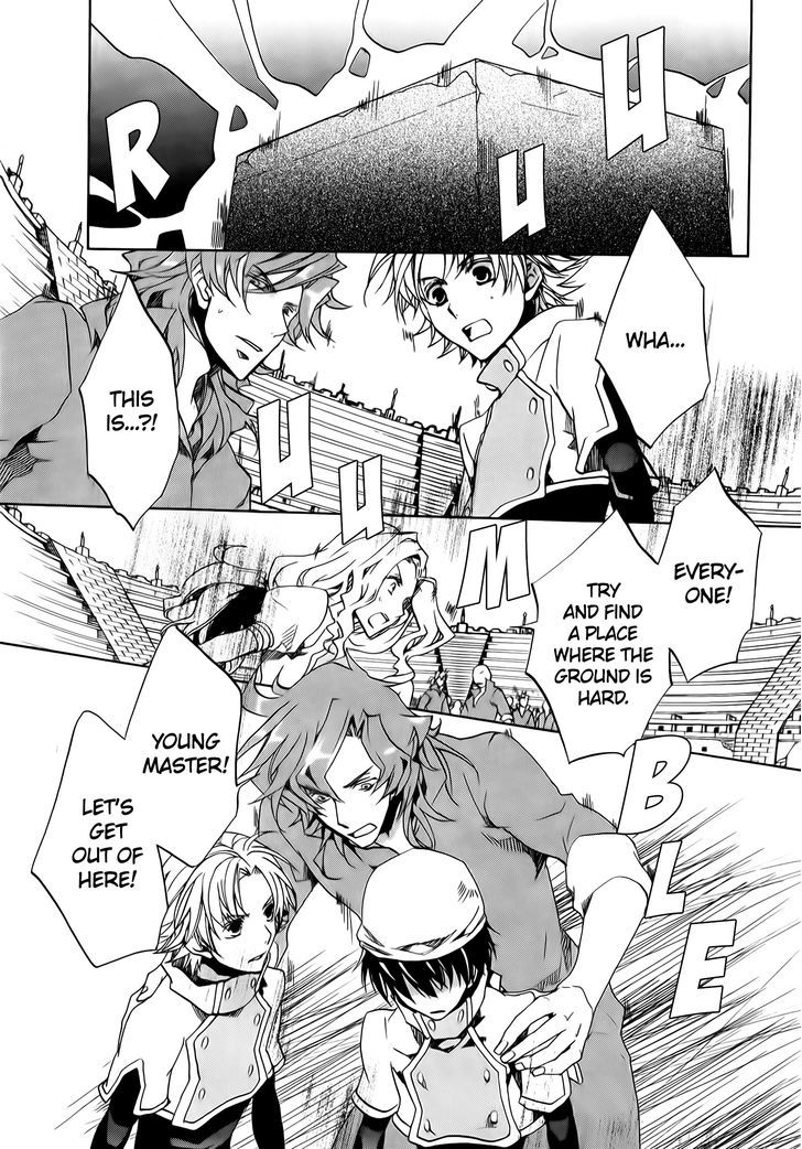 Kyou Kara Maoh Chapter 73 page 21 - Chapter 73