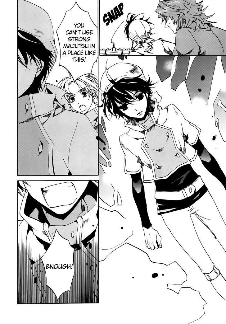 Kyou Kara Maoh Chapter 73 page 22 - Chapter 73