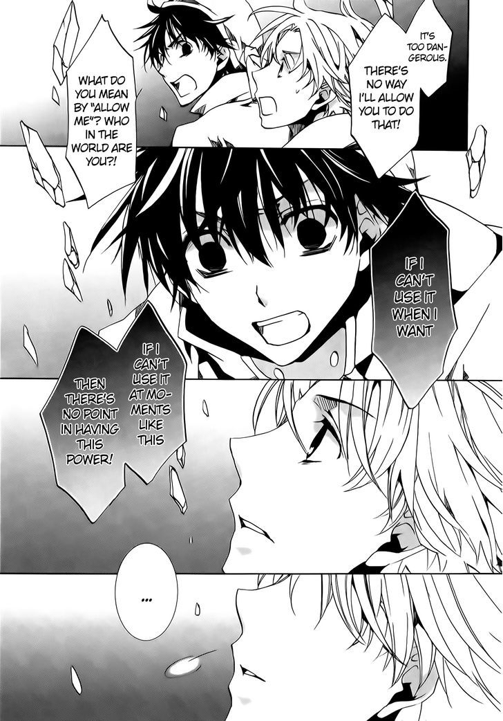 Kyou Kara Maoh Chapter 73 page 23 - Chapter 73