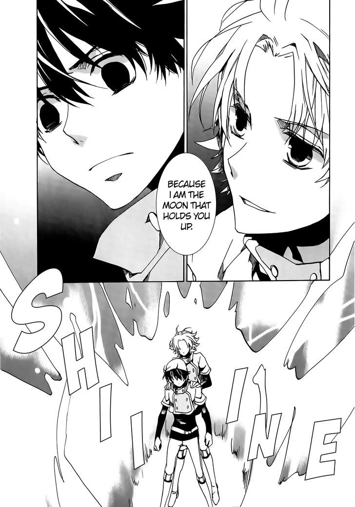 Kyou Kara Maoh Chapter 73 page 25 - Chapter 73