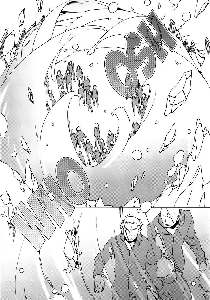 Kyou Kara Maoh Chapter 73 page 27 - Chapter 73