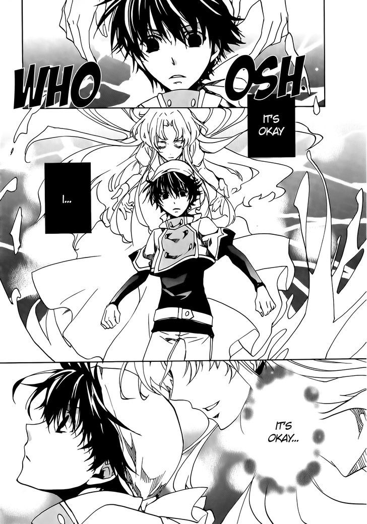 Kyou Kara Maoh Chapter 73 page 28 - Chapter 73