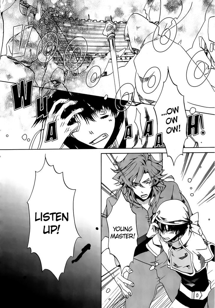 Kyou Kara Maoh Chapter 73 page 4 - Chapter 73