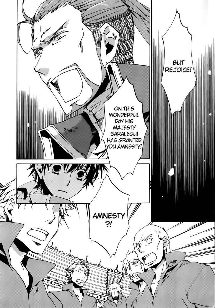 Kyou Kara Maoh Chapter 73 page 6 - Chapter 73
