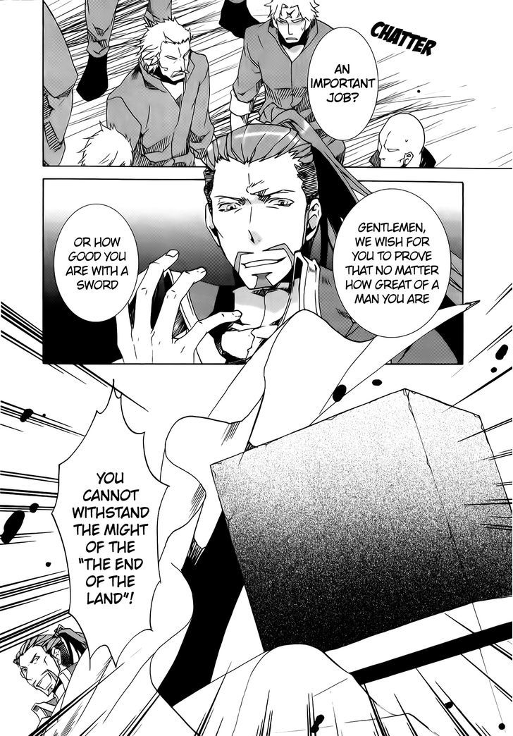 Kyou Kara Maoh Chapter 73 page 8 - Chapter 73
