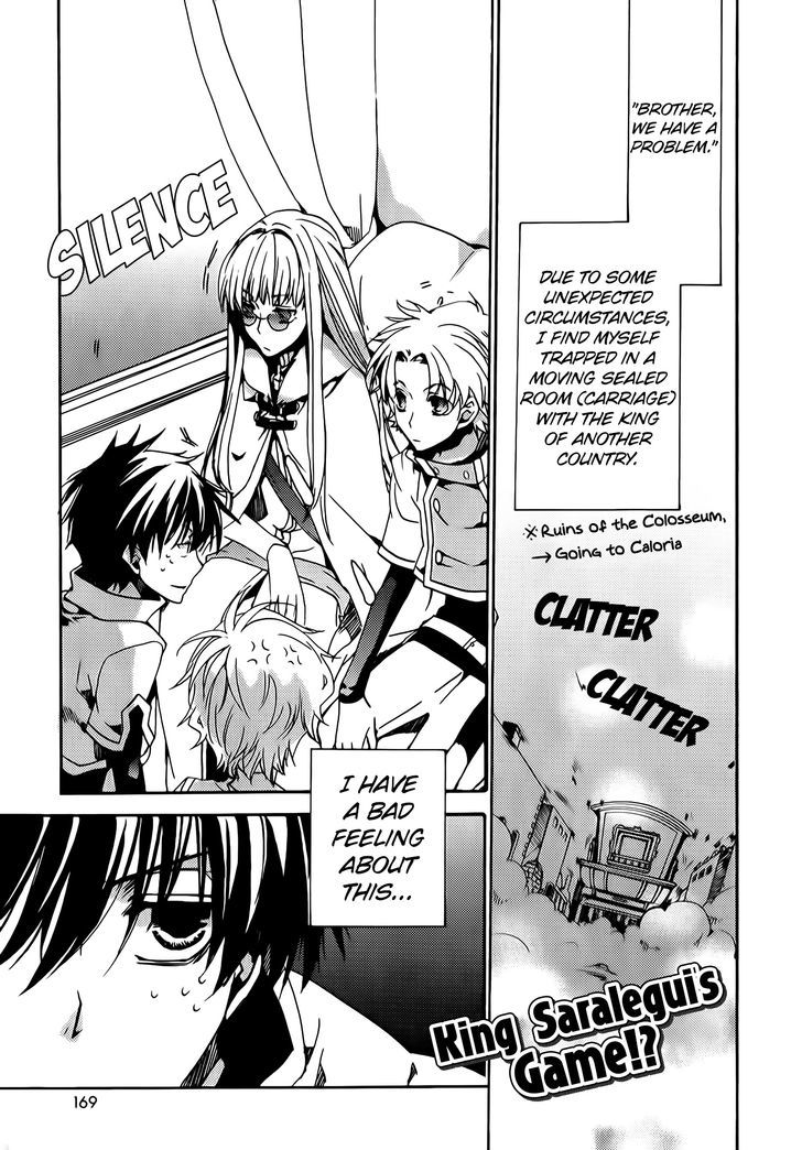 Kyou Kara Maoh Chapter 74.5 page 1 - Chapter 74.5 : King Saralegui's Game!?