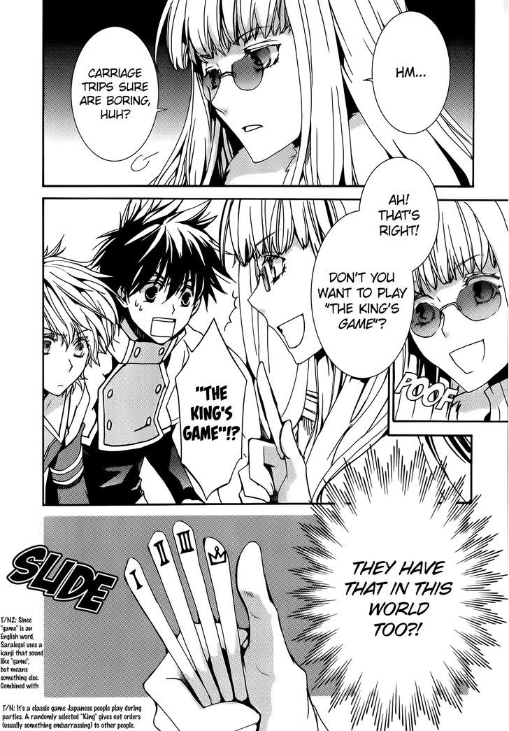 Kyou Kara Maoh Chapter 74.5 page 2 - Chapter 74.5 : King Saralegui's Game!?