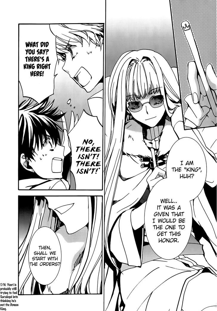 Kyou Kara Maoh Chapter 74.5 page 4 - Chapter 74.5 : King Saralegui's Game!?