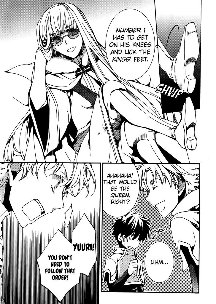 Kyou Kara Maoh Chapter 74.5 page 5 - Chapter 74.5 : King Saralegui's Game!?