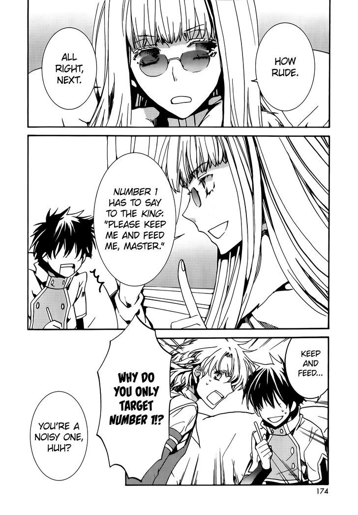 Kyou Kara Maoh Chapter 74.5 page 6 - Chapter 74.5 : King Saralegui's Game!?