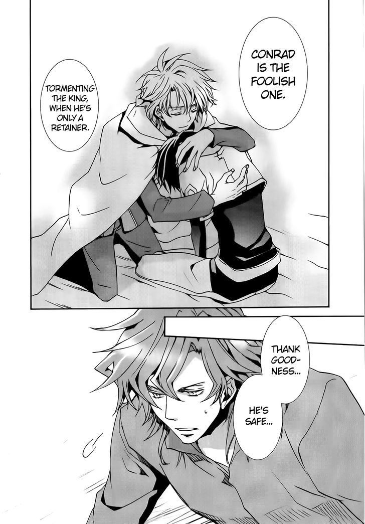 Kyou Kara Maoh Chapter 74 page 10 - Chapter 74