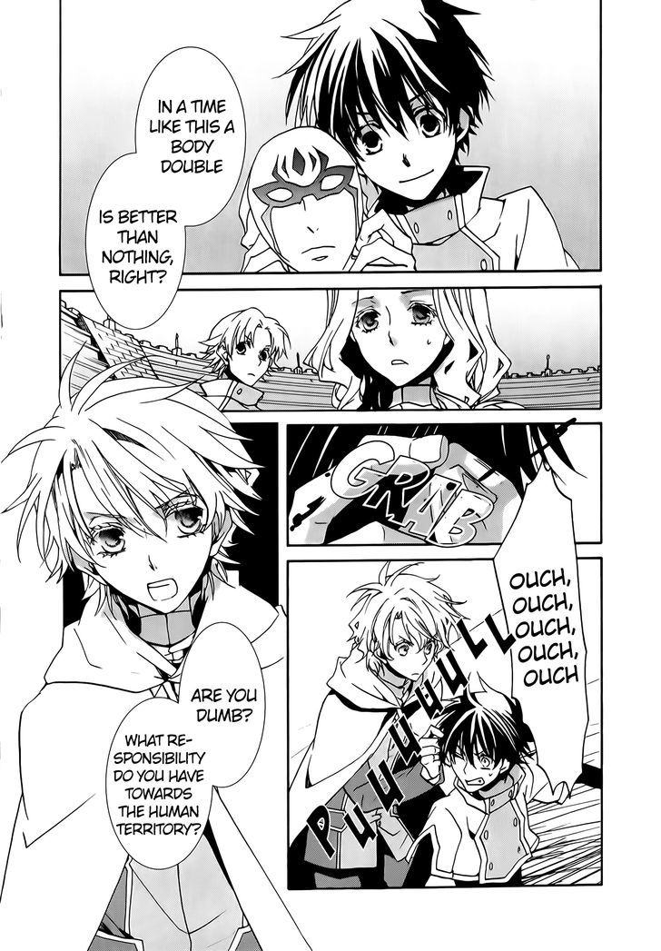 Kyou Kara Maoh Chapter 74 page 13 - Chapter 74
