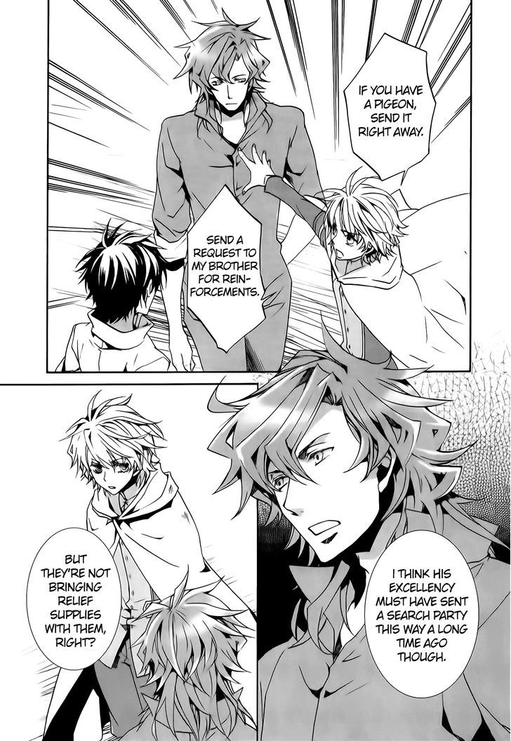 Kyou Kara Maoh Chapter 74 page 15 - Chapter 74
