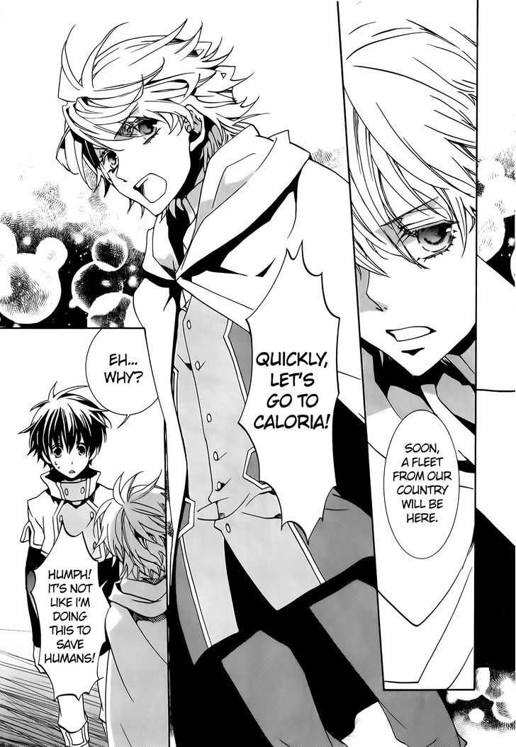 Kyou Kara Maoh Chapter 74 page 17 - Chapter 74