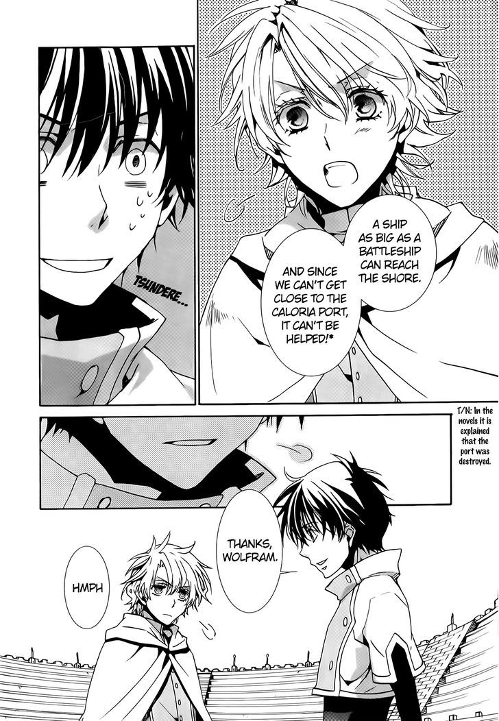 Kyou Kara Maoh Chapter 74 page 18 - Chapter 74