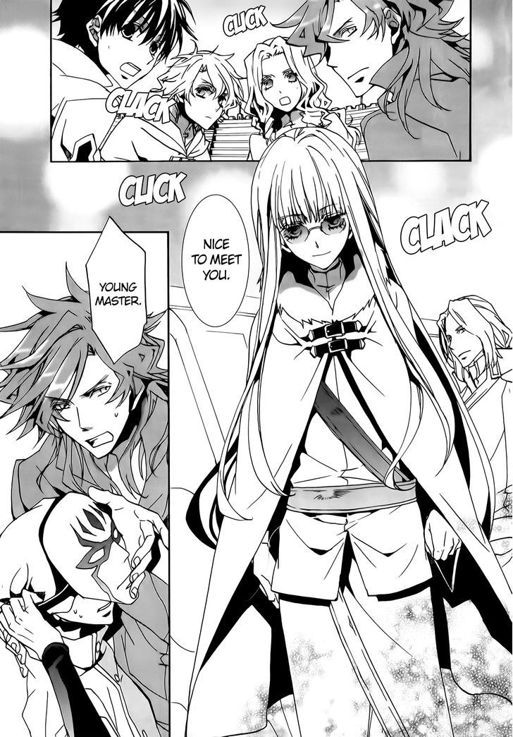 Kyou Kara Maoh Chapter 74 page 21 - Chapter 74