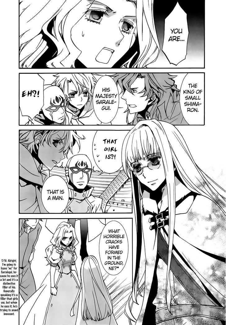 Kyou Kara Maoh Chapter 74 page 22 - Chapter 74